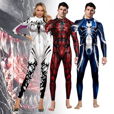 Coswear Bodycon Stage Costume Performance Jumpsuit Skinny Pants Σετ σκηνής
