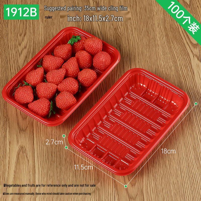 Qiwei Disposable PP Food Packaging Trays
