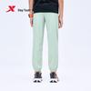 Xtep Youth Quick-Dry Anti-Mosquito Jogger Pants