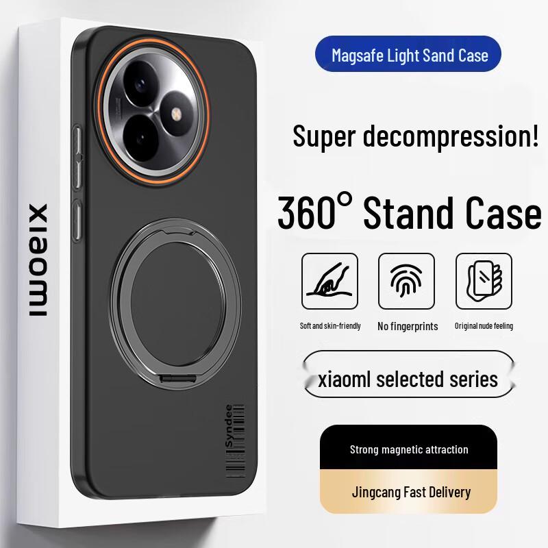 Xiaomi & Redmi Magnetic Phone Case Series