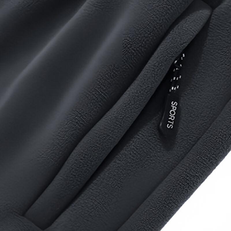 Playboy Men's Fleece Lined Warm Straight Leg Pants