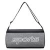 Casual Portable Travel Bag Lightweight and Large Capacity Yoga Training Bag Crossbody Bag Fitness Bag