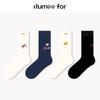 Trendy Spring/Summer Embroidered Button Design Mid-Calf Socks for Men & Women