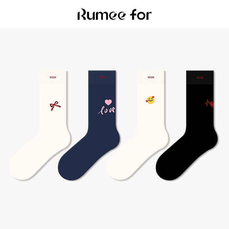 Trendy Spring/Summer Embroidered Button Design Mid-Calf Socks for Men & Women