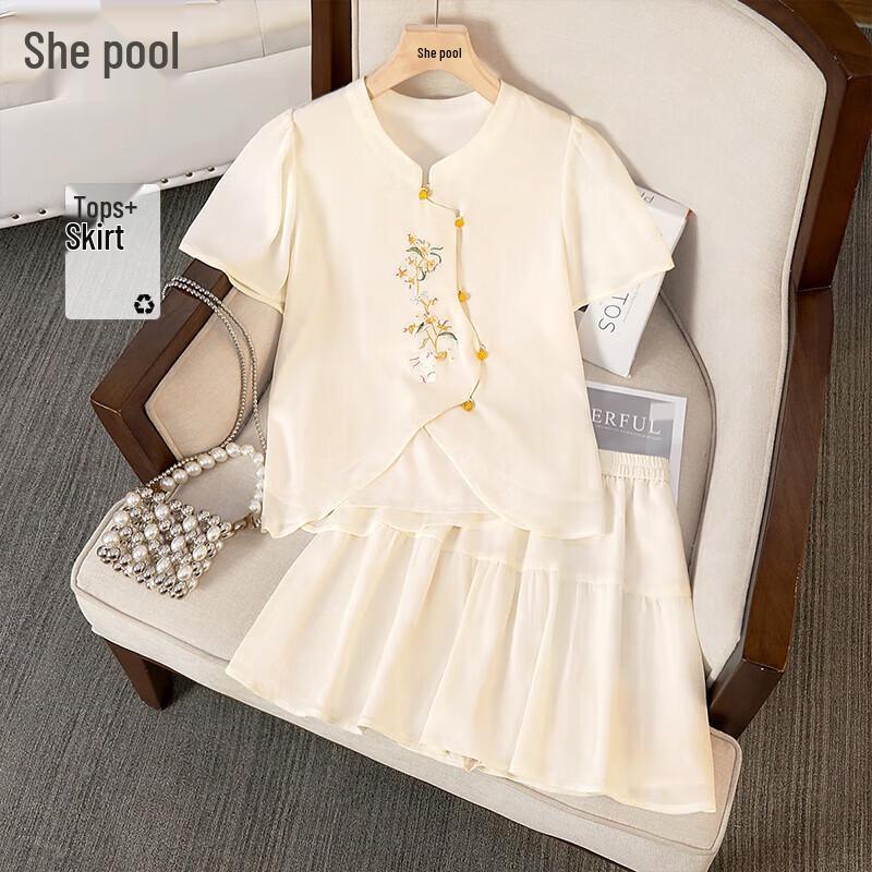 Women s Embroidered Two-Piece Skirt Set M