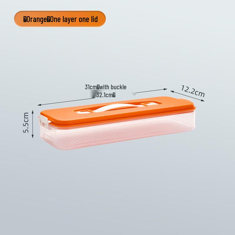 Multi-layer Dumpling & Food Storage Container