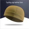 Jundingying Quick-Drying Cycling Helmet Liner Cap