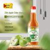 Zilin Apple Cider Vinegar