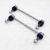 Front Stabilizer Link 4533200089 For Smart W453 Limousine FORFOUR COUPE Cabriolet 2Pcs