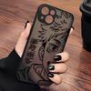 Anime Jujutsu Kaisen Phone Case For iPhone 11 12 13 14 15 16 Pro Max XR X XS Mini 8 7 Plus SE Shockproof Matte Fundas