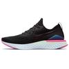 Epic React Flyknit 2 Black Sapphire Hyper Pink BQ8928-003
