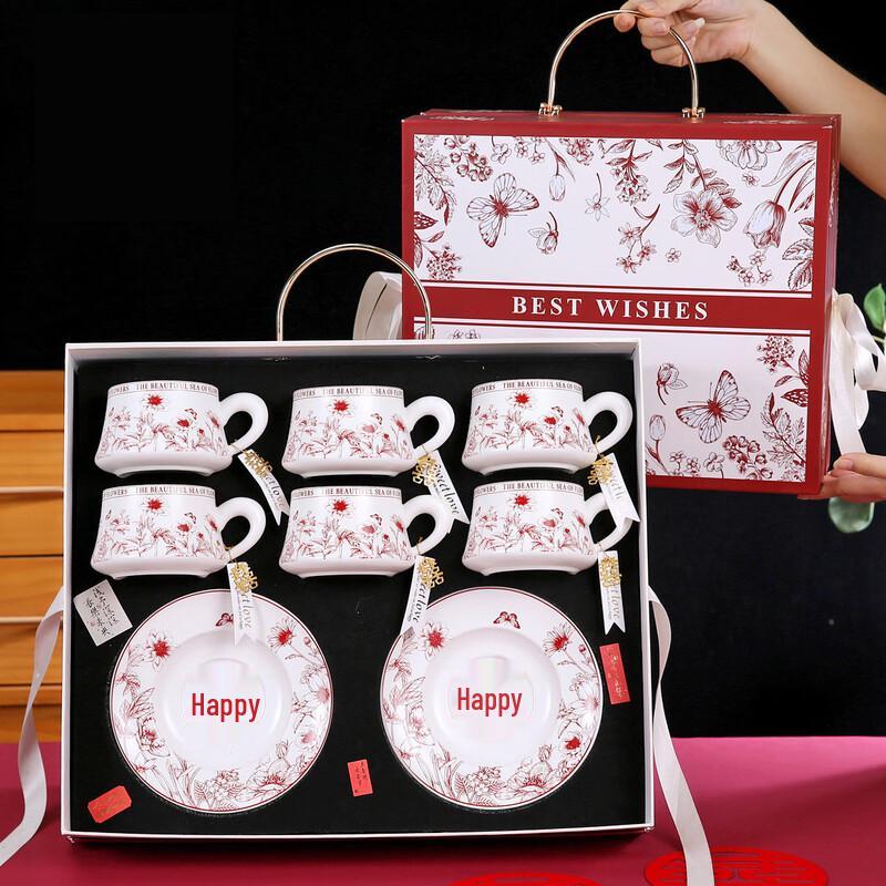 Retro Ceramic 6-Cup Coffee & Saucer Gift Set