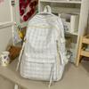 Schoolbag Cloud Milk Fu Plaid Pattern Floral Dark Pattern Backpack Literary and Sweet Style Student Party Class Picnic Versatile School Bag