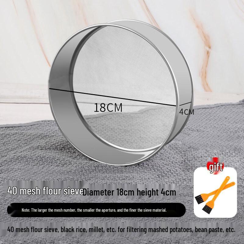 Stainless Steel Baking Flour Sifter