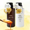 MYHONEY melosa Nature Care Shampoo 470ml Treatment 470g &