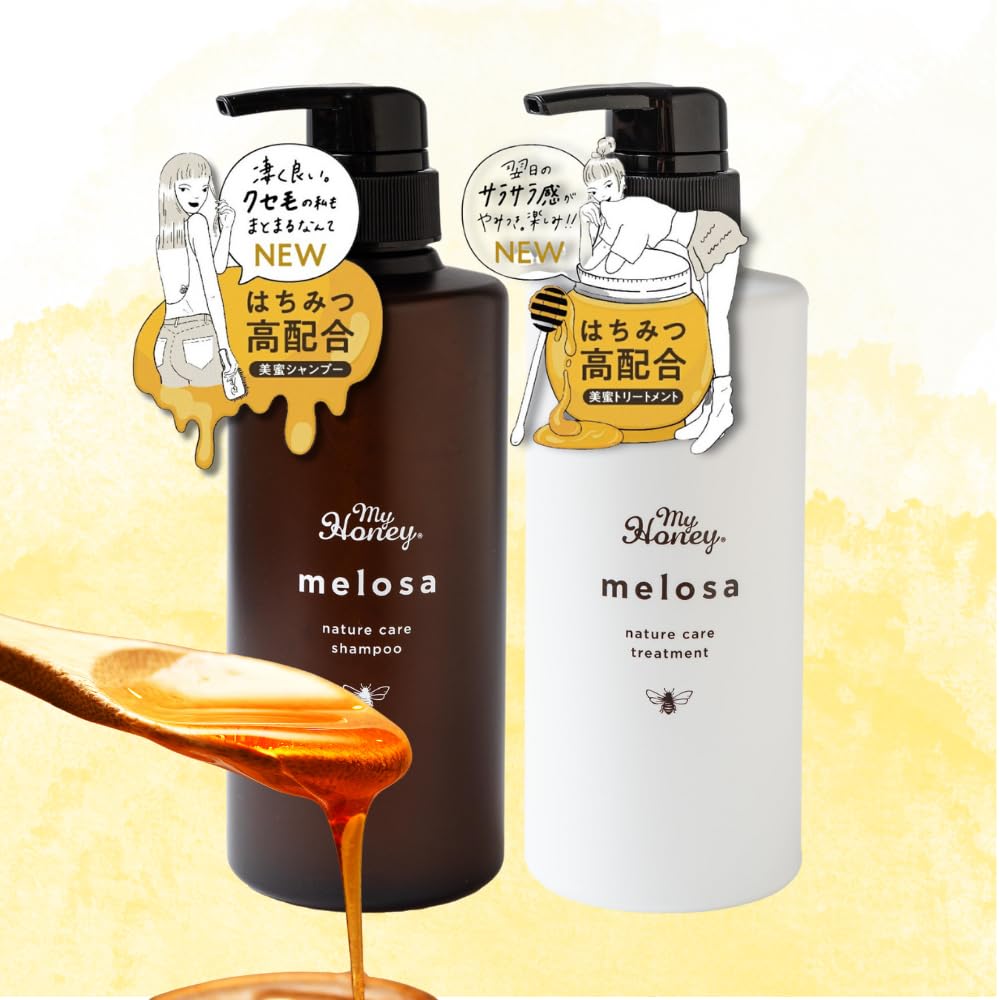 MYHONEY melosa Nature Care Shampoo 470ml Treatment 470g &