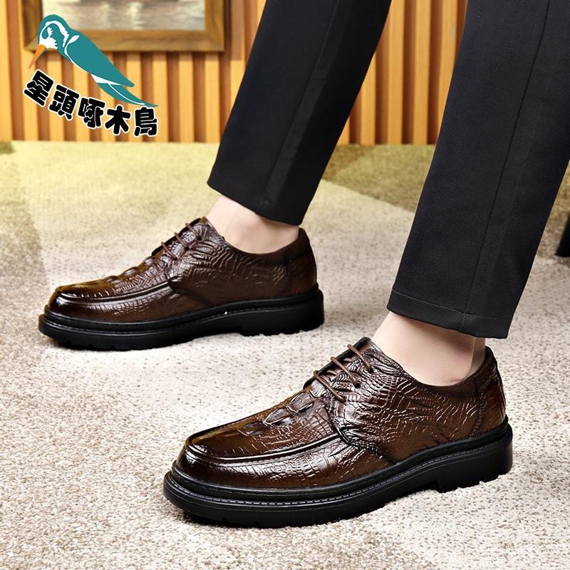 2025 Spring and Autumn New Men's Cowhide Business Casual Leather Shoes Crocodile Pattern Breathable Leather Shoes
