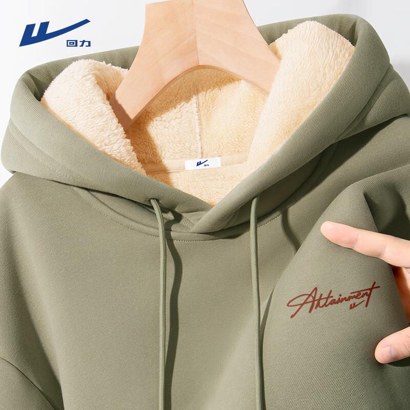 Warrior Men's Fleece Lined Hooded Sweatshirt