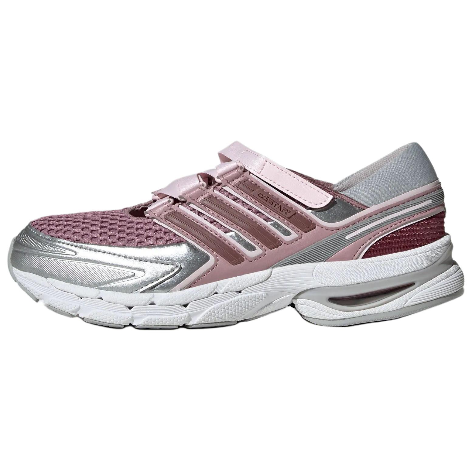 Adidas Adistar Control 5 Running Shoes Women s Purple Pink Silver 36