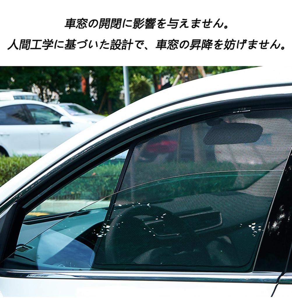 Suitable For: Subaru Forester SK9 SKE SK5 2019-2022 Car Window Sunshade, Sun Protection, UV
