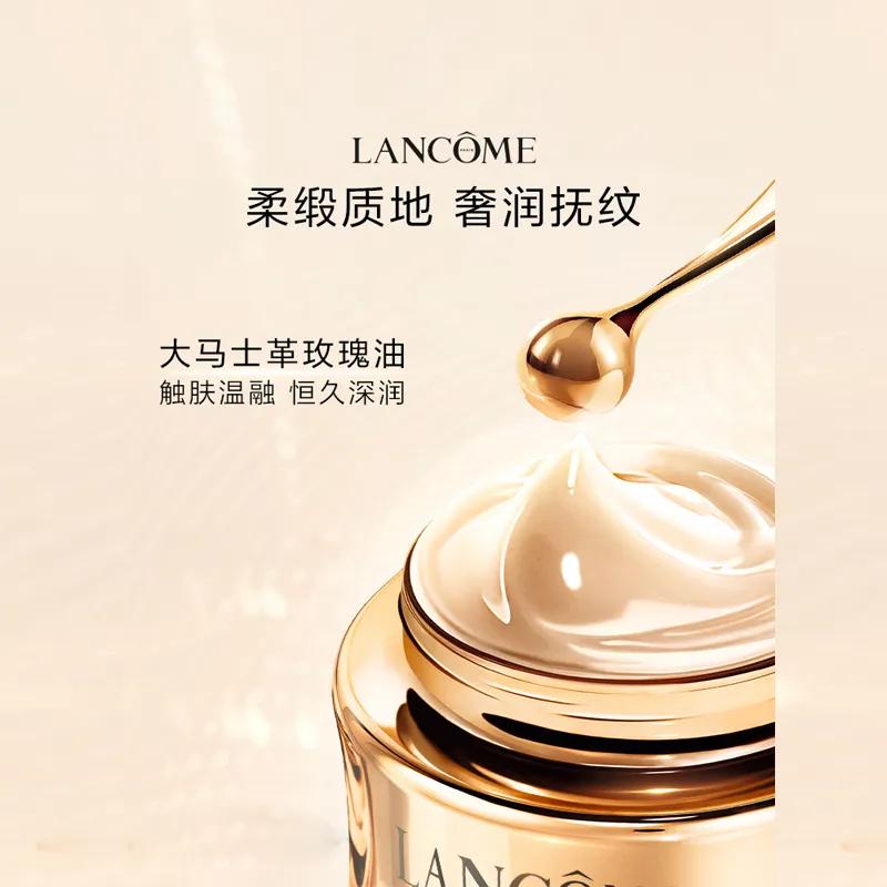 LANCÔME Jingchun Face Cream Essence Water Eye Cream Skin Care Set Moisturizing and Nourishing Four-piece Set