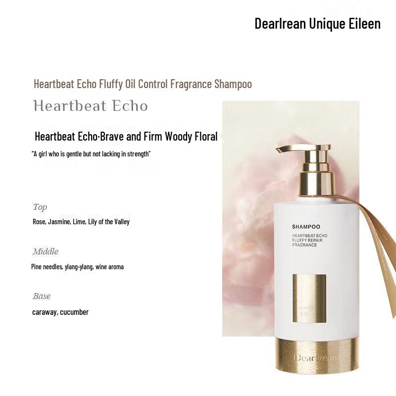 

Unique Irene Fluffy Oil Control Fragrance Shampoo