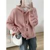 Casual Hooded Knitted Cardigan Top Women's Autumn and Winter New Simple and Versatile Loose Lazy Sweater Jacket