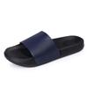 Summer new slippers simple plain hollow surface breathable casual shoes large size beach sandals