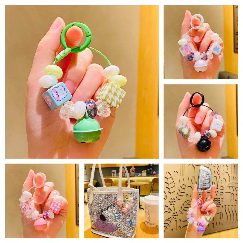 Crystal Bell Cute Beaded Keychain Car Key Ring Bag Pendant Decoration Hanging