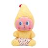 Childlike Star Plush Doll - Cartoon Birthday Gift for Kids