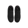 Nike Air Force 1 Wild Low Black W - FB2348-001