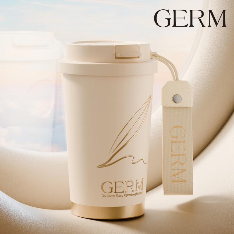 Germ Stainless Steel Insulated Straw Water Bottle