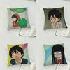 Kimi Ni Todoke Case Plush Fabric Soft Pillowcase Double Sided Print Cushion Cover Household Gifts