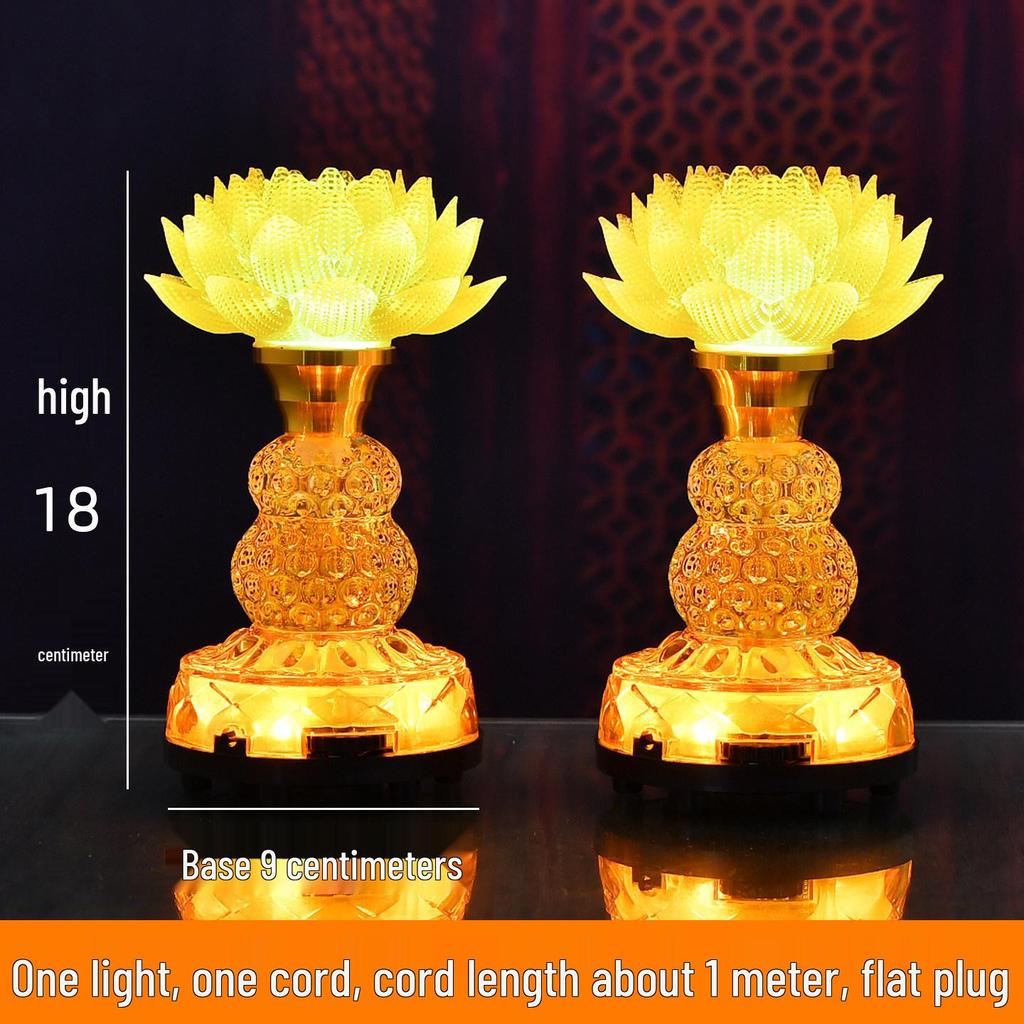 Lotus Guanyin Bodhisattva LED Offering Lamp with Heart Sutra