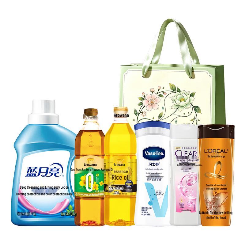 L'Oreal Holiday Care and Essentials Gift Set