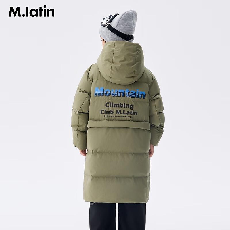 

M.Latin Boys Hooded Puffer Down Jacket 120
