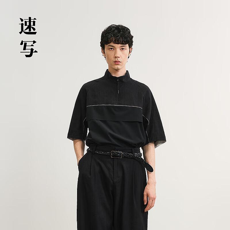 

JNBY Men s 2025 Summer Linen Blend Stand Collar Loose T-shirt XL