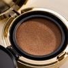 CUSHION PEPTIDE COUVERTURE PARFAITE
