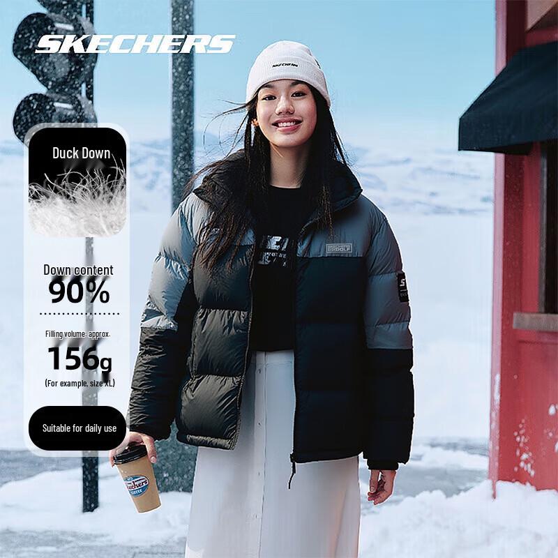 Skechers Unisex Hooded & Stand Collar Down Jacket XL