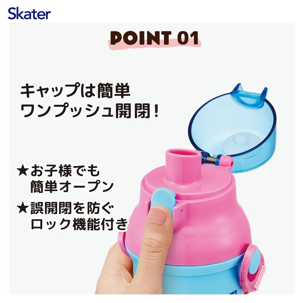 Skater Children's Water Bottle, Direct Drink, Plastic, 480ml, One-Push OpenClose, Dishwasher Safe, Made In Japan, "Onegai I-Pri" (Girls' Design)