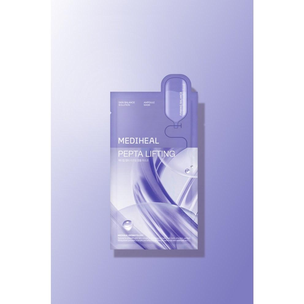 [Mediheal] Daily Solution Mask Pack 3 Types Set, 15 sheets, 1 piece