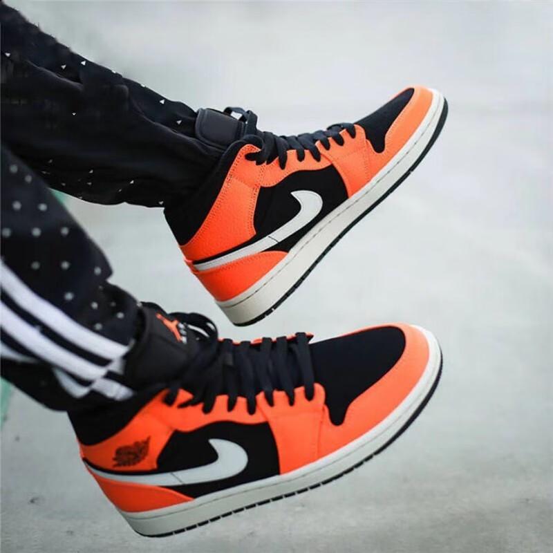 Jordan 1 Mid Black Cone GS 554725-062