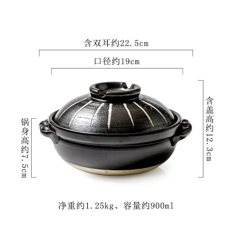Japanese Style Casserole Stew Pot High Temperature Household Ceramic Stew Pot Gas Soup Casserole Earth Casserole