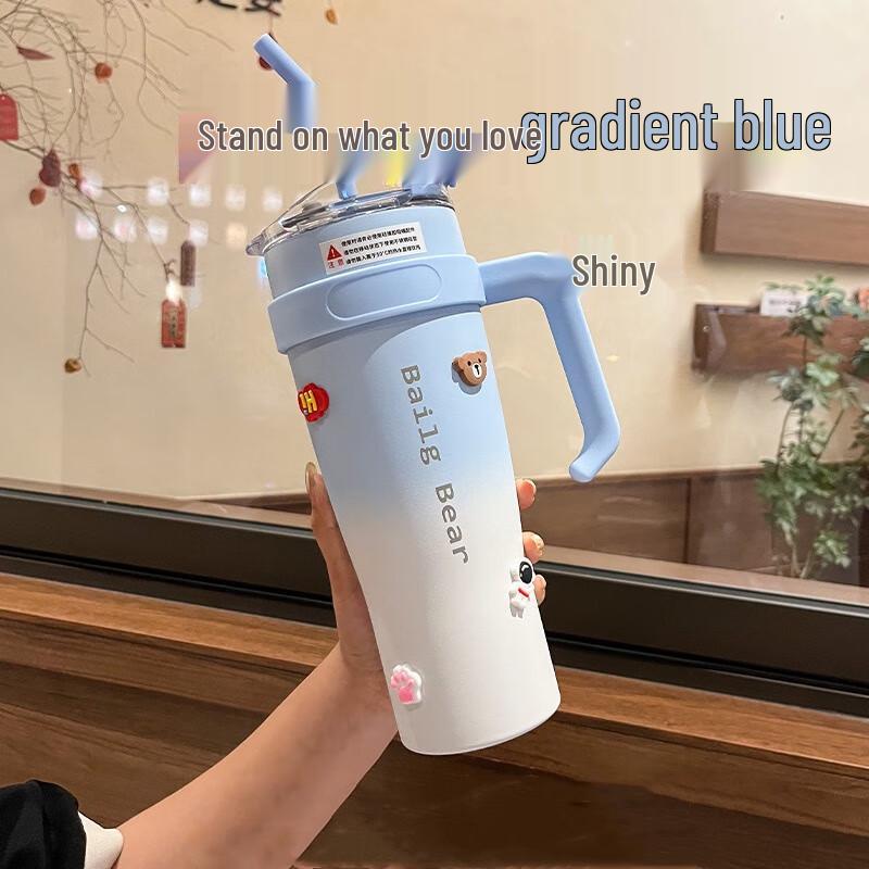 BEANBEANLOVE 1250ml Stainless Steel Insulated Straw Tumbler