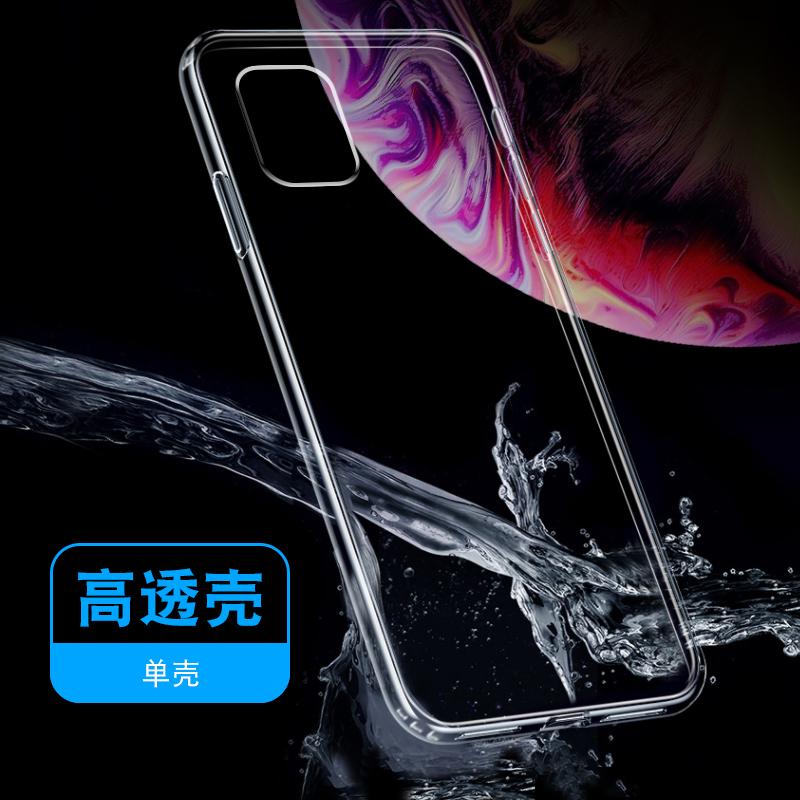 Applicable to Xiaomi Mi 11 airbag anti-drop mobile phone case mi11litezoom silicone cover all-inclusive ultra-thin bracket