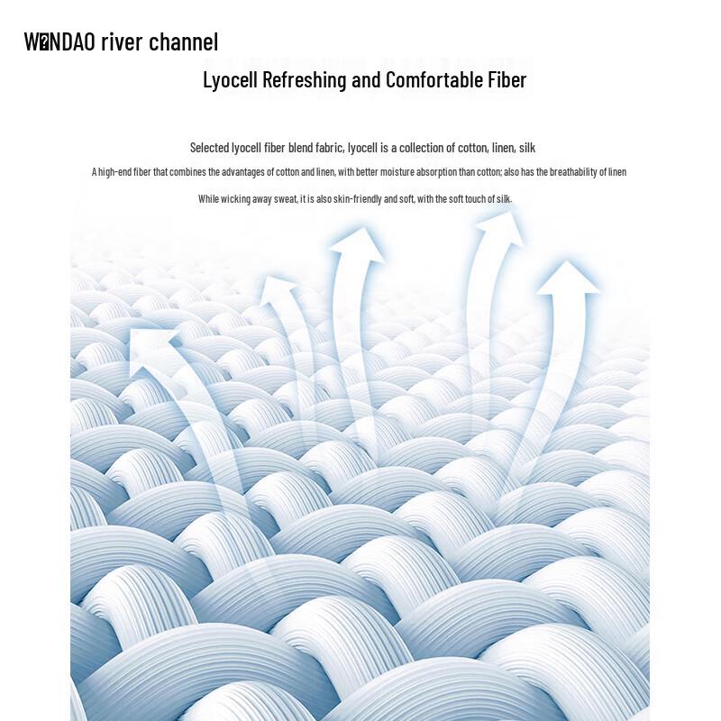 Men's Lyocell Blend Straight-Fit Business Casual Trousers W8136