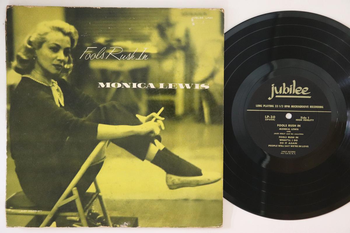 

10inch Record MONICA LEWIS - Fools Rush In LP20 JUBILEE 1955 US Jazz Used