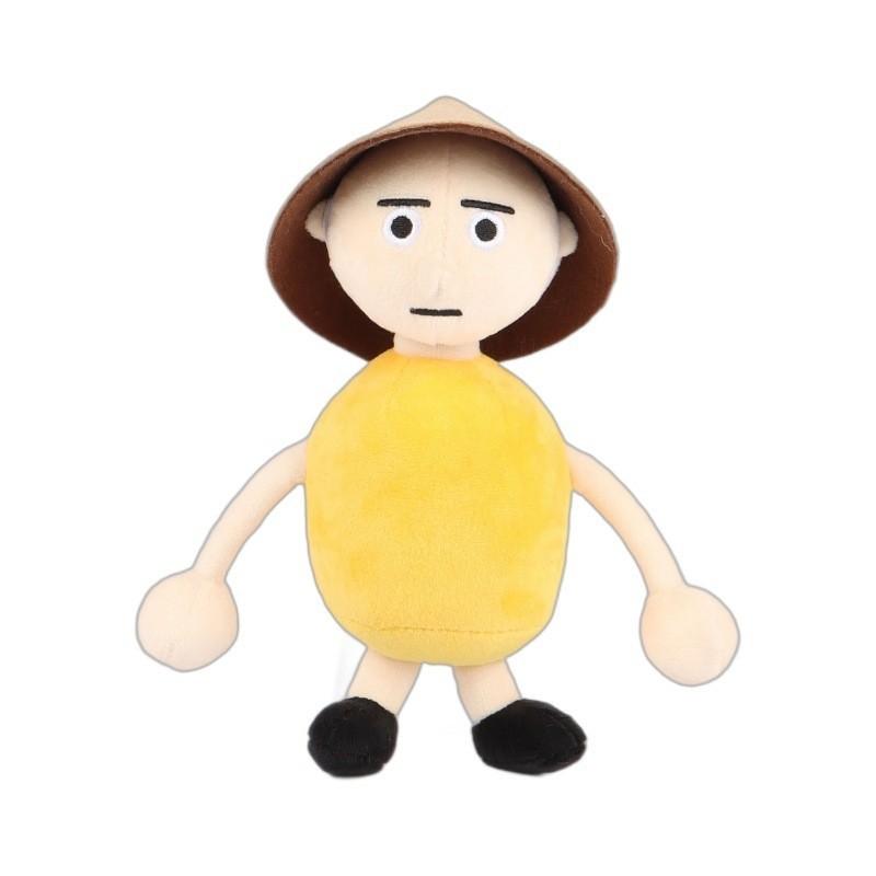 New Multiplayer Platform Golf Plush Toy Figure Cartoon Character Pp Cotton Short Plush Customized Yellow 25cm 0.09kg