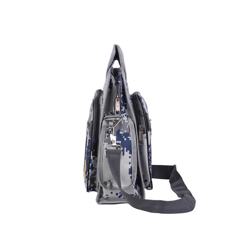 Shuangxinda Camouflage Laptop Briefcase