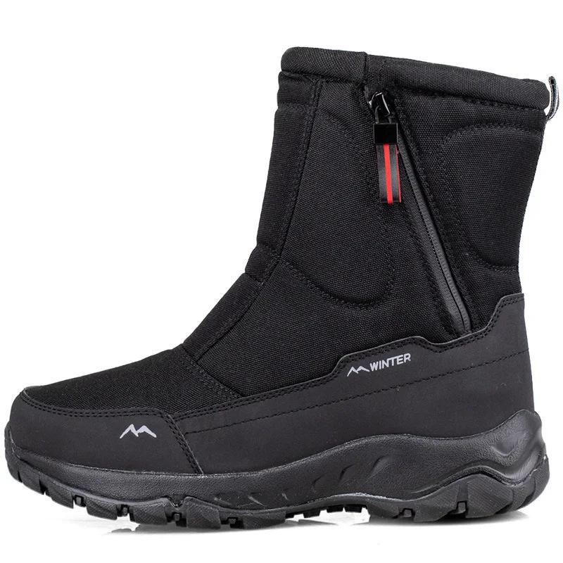 Waterproof High Top Ankle Men Women Snow Boots Winter Boots Platform Warm Plush Man Cutton Shoes Outdoor Non-slip Snowboots Male